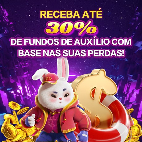 82VV Fundo de Resgate de Perdas Semanais